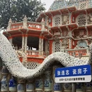 天津市旅游 缩略图 9