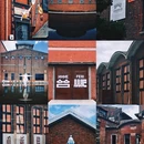 台州市旅游 缩略图 3