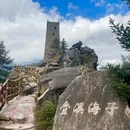 成都市旅游 缩略图 4