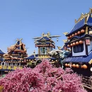 开封市旅游 缩略图 4